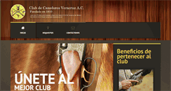 Desktop Screenshot of clubveracruz.com